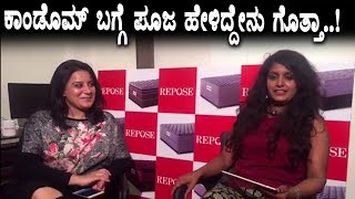 Rapid fire with Pooja gandhi  Rapid Rashmi rocking interview with Kannada actress [upl. by Panthea118]