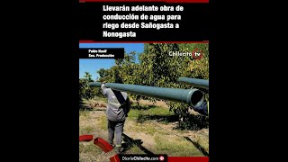 Llevarán adelante obra de conducción de agua para riego desde Sañogasta a Nonogasta [upl. by Kial723]