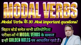 Use of Modal VerbsModal Verbs के प्रयोग English grammar objective questions by Om sir [upl. by Aihsital]