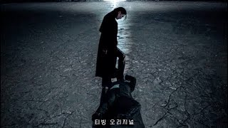 Deaths Game Episode 5 6 7 amp 8 2023 Release Date Time amp Where To Watch eng sub [upl. by Sherilyn]