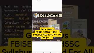 FBISE SSC amp HSSC Syllabus Reduced For All Subjects fbise fbisesscsyllabusreduced youtibeshorts [upl. by Champaigne]