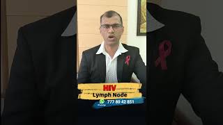 hiv lymph nodes in hindi  hiv lymph nodes symptoms  hiv lymph node swelling  hiv lymph node [upl. by Clercq]