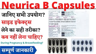 Neurica B Capsules Uses Side Effects in Hindi  Neurica B Capsules Ke Fayde Aur Nuksan [upl. by Hillegass]