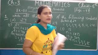 Class 6thmathslecture 1ch 3playing with Numbers [upl. by Ellivro]