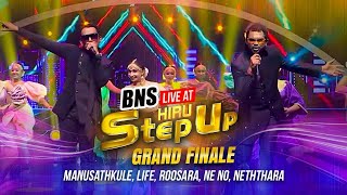 BNS Mashup Feat UMS Choir Manusath Kule  Life  Roosara  Neno  Neththara [upl. by Kennett563]