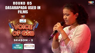 Century Voice of GSB Season 5  Round 5 Dasarpada used in Films  Episode 04 [upl. by Kassia370]