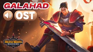 Galahad Music Theme  Hero Wars [upl. by Artekal]