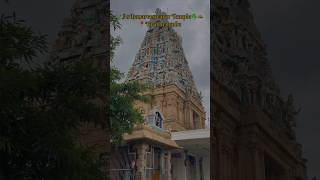 Arthanareeswarar Kovil🙏Tiruchengodeyoutubeshorts trending viral shorts templevisit minivlog [upl. by Adnilram165]