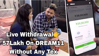 Grand League Winings Tips  Live 57Lakh Rs Withdrawal On Dream11  39Lakh Withdrawal Without GST [upl. by Farlie738]