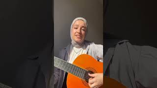 Gamze şeker Ayşem cover [upl. by Lokcin443]