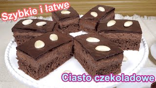 Przepyszne ciasto czekoladowe  Szybkie i łatwe w zrobieniu [upl. by Rose]