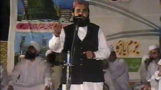 nabi k paae aqdas say by khalid hasnain khalid chakwal [upl. by Noby]