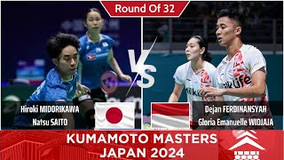 FerdinansyahWidjaja INA vs MidorikawaSaito JPN  R32 Kumamoto Masters Japan Badminton 2024 [upl. by Khalsa894]