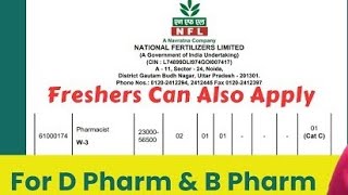 Pharmacist Recruitment at NATIONAL FERTILIZERS LIMITED  nfl recruitment 2024  Pharma Jobs 2024 [upl. by Dannel]