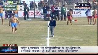 Pakistan vs England  Mens  Day 9  Pearls 4th World Cup Kabaddi Punjab 2013 [upl. by Hanover]