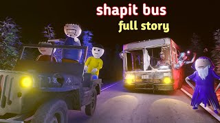 gulli bulli aur shapit bus full story  gulli bulli cartoon  haunted bus  make joke horror [upl. by Sonafets]