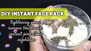 DIY Instant glowing face pack tightening poresremove blackheads and dead skin [upl. by Nybbor]