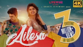 Ailesa  Official Music Video  4K  Balaji Radhakrishnan Harija  A Shakti Sivamani Musical [upl. by Oflodor]