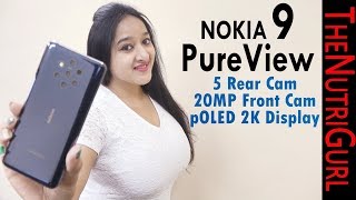 Nokia 9 PureView  Unboxing amp Overview in HINDIRetail Unit [upl. by Yenterb179]