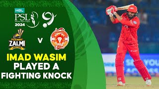 Imad Wasim Played a Fighting Knock  Peshawar vs Islamabad  Match 33  HBL PSL 9  M1Z2U [upl. by Bowers945]