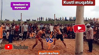 renukoot to myorpur kusti muqablaka hua 💯👌🏻🔥🏆💥 [upl. by Kir273]