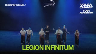 Volga Champ 10th Anniversary  Beginners level 1  Legion Infinitum [upl. by Reeta]