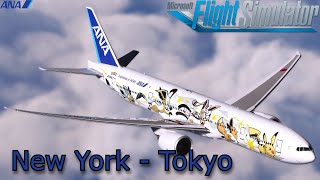 14 hours B777300 ANA  New York JFK to Tokyo HND [upl. by Dryfoos]