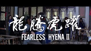 Trailer 龍騰虎躍  Fearless Hyena II   Restored Version [upl. by Sell526]