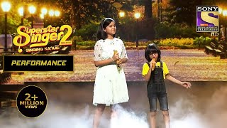 Rituraj और Harshita का Aaya Mausam Dosti Ka पर एक सुरीला Performance  Superstar Singer Season 2 [upl. by Ninon]