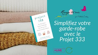 Simplifiez votre garde robe avec le Projet 333 [upl. by Suedama122]