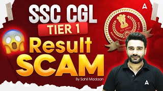 SSC CGL Scam 2024  SSC CGL Tier 1 Scam  SSC Scam  SSC CGL Scam  By Sahil Madaan [upl. by Fakieh]