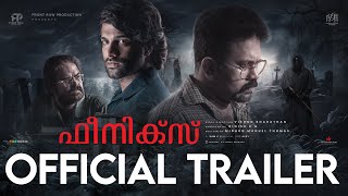 Phoenix Official Trailer  Aju Varghese  Anoop Menon  Vishnu Bharathan  Midhun Manuel Thomas [upl. by Sheepshanks]