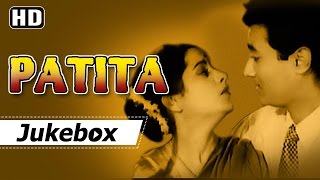 Patita 1953 Songs HD  Dev Anand  Usha Kiran  Agha  Shankar Jaikishan Hits [upl. by Werdn]