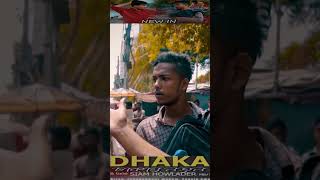 Bangla New Song shorts [upl. by Archer372]