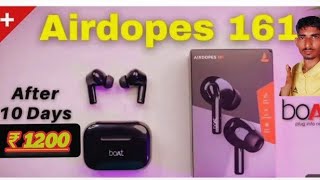 Boat Airdopes 161 Unboxing amp Review 🔥 Best Wireless Earbuds Under 1299 RS sajjanamarpura859 [upl. by Dreda492]