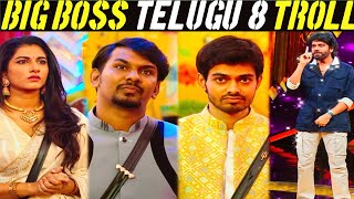 BIGG BOSS TELUGU 8 TROLL DAY 42  NAGARJUNA  VISHNU  NABEEL  funny trending biggboss [upl. by Nired]