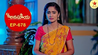 Care of Anasuya  Episode 678 Highlights  Telugu Serial  Star Maa Serials  Star Maa [upl. by Cresa149]