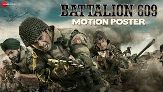 Battalion 609  Official Trailer  Shoaib Ibrahim Vishwas Kini Sparsh Sharma Jashan Kohli amp Kiaan [upl. by Demmy]