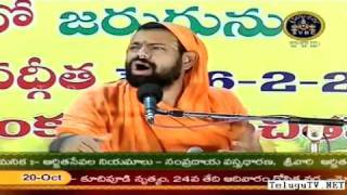 Sri Bhagavad Geeta  Sri Paripoornananda Saraswati Swami pravachanam  Part52 [upl. by Robyn48]