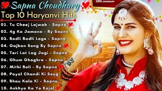 Sapna Choudhary New Haryanvi Songs  New Haryanvi Jukebox 2024  Sapna Choudhary All Superhit Songs [upl. by Sexela]