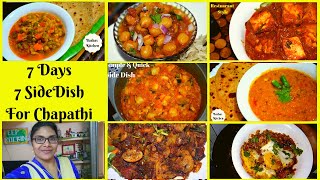 North Indian சப்பாத்தி சைடு டிஷ் வகைகள் Chapathi Side Dish Recipes In Tamil Without Coconut Easy [upl. by Minier]