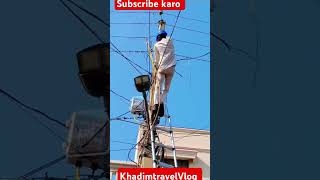 smart meter installation work khadimtravelvlog smartmeter jammu [upl. by Derrick]