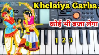 Khelaiya  Superhit Gujarati Dandiya Raas Garba  Piano Tutorial  Banjo Cover [upl. by Amerak601]