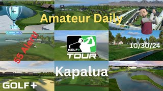 Golf  FIRST PLACE  Amateur Daily Tournament  October 30 2024  Kapalua [upl. by Alvinia]