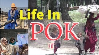 Life in POK  People of Pakistan occupied Kashmir  POK history [upl. by Issor]