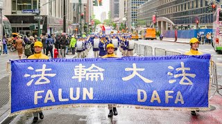 Highlights of 2024 World Falun Dafa Day Parade in New York [upl. by Butterworth]