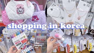 shopping in korea vlog 🇰🇷 daiso accessories stationery haul 🌈 unique pens ribbon trend 다이소 신상 [upl. by Amara]