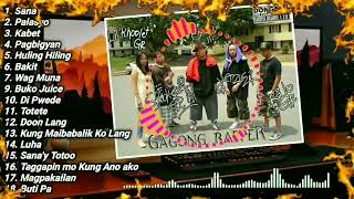 Gagong Rapper All Songs Complete Album [upl. by Essilec]