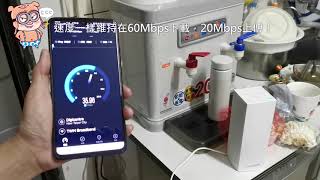 Linksys Velop 三頻Mesh WiFi網狀路由器 AC2200 開箱 測試 [upl. by Shirah957]