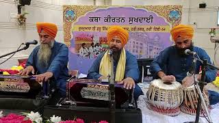 Live streaming of Sat Sri Akaal [upl. by Fesoy424]